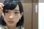 【チーム8】歌田初夏「私が何故showroomやらなくなったか教えます」