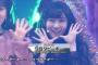 【悲報】NMB48さん、完全にお前らをバカにした歌を披露してしまうｗｗｗｗｗｗｗｗｗｗｗｗ（画像あり）