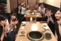 【画像】最近の女子大生の飲み会がレベル高すぎｗｗｗｗｗｗｗｗ