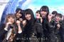 【何故】欅坂如きが紅白に出れて、BABYMETALは出られないのか？