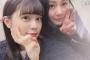 【トパーズ】SKE48竹内彩姫と松本慈子が東海Walker『アルイテラブル！2』の撮影に！