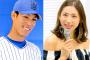 ここから本文です 【DeNA】荒波が宮崎瑠依と結婚！　交際期間4年、今夏すでに婚姻届