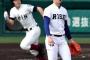 大阪が高校野球強い理由が分からんのやが 	