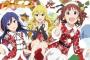 【朗報】女子高生の25%「クリスマス・イヴはパパと過ごす」