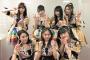 SKE48山田樹奈、やぐフェスでセンターに！「もっと前で踊りたい！センターで踊りたい！」