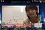 「惣田紗莉渚 選抜総選挙公約イベント～泥臭くちゃだめですか？～」応募詳細が発表