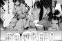 【画像】何かに目覚めてしまいそうなヱロ漫画ｗｗｗｗｗ