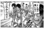 【悲報】ワイの構想中の漫画、主人公に戦う理由がなくなる