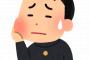 虫歯奴「虫歯になるのは子供の頃に親から虫歯菌を移されたからで～」　ぼく「歯磨きしてないからだろ」 	