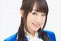 【話題】2017年最も輝いていた「女性声優」ランキングが発表される
