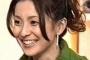 妻・詩織さんが明かす「石井琢朗が広島からヤクルトに移籍した理由」