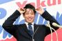 ヤクルト・山田、フルイニング出場も7000万円減 「大減俸は当たり前」