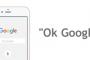 【悲報】日本人の7割、「OK、Google」や「Hey、Siri」など音声入力のワード言うの恥ずかしいと感じるｗｗｗｗｗｗｗｗｗ