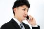 感情論抜きで電車内で携帯通話しちゃいけない理由ってある？？ 	