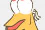 彡(^)(^)「クーポン使ってめっちゃ豪華なおせち注文したで！｣