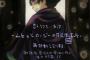 漫画「ムヒョとロージーの魔法律相談事務所」続編が連載決定！2018年春頃にジャンプ＋で