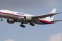 「航空史上最大の謎」不明マレーシア機を捜索再開へ…米民間企業とマレーシア政府が契約！