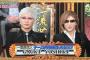 YOSHIKIとGACKTが対等みたいな風潮ｗｗｗｗｗｗｗ