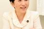 福島みずほ「日本の色々な文化が朝鮮半島からの影響を受けていることを大事にしたい」「日本に沢山在日がいるし友好関係を願っている」