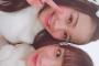 SKE48鎌田菜月が側溝に落ち重傷か・・・