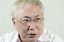【謝罪】高須院長をブチギレさせたツイッタラー、許されるかもｗｗｗ