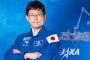 【悲報】金井宇宙飛行士、Twitterで嘘松をやらかす