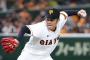 巨人森福 30試合 20.2回 防御率3.05←いうほど悪く無くね？