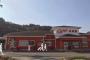 カープのキャンプ地最寄りの油津駅、赤くなる