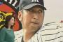 藤川球児「松坂大輔を追いかける事が現役のモチベーションだ」