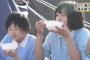 【画像】宮崎のJK、冷たい海で心身鍛える　あ、男子も