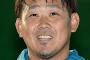 中日 松坂グッズで出そうなもの