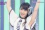 高山一実とかいう可愛すぎるアイドルｗｗｗｗｗｗｗｗｗｗｗｗｗ 	