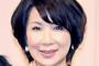 【芸能】伊藤蘭、長女の卒園式でキャンディーズの曲を披露していた事を明らかに