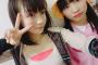 SKE48坂本真凛ちゃんが可愛すぎる！