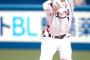 【徹底討論】青木のMLB挑戦は成功だったのか失敗だったのか？