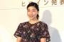 【衝撃】NHKさん、朝ドラのヒロインに凄い女優さんを抜擢するｗｗｗ（画像あり）