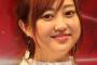 【速報】元アイドリング!!!菊地亜美、結婚！！！