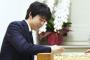 【悲報】なんJ民、藤井聡太くんへの嫉妬で頭がおかしくなるｗｗｗ