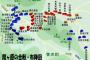 関ヶ原の戦いで西軍が勝つにはどういう展開ならいいんだろうｗｗｗｗｗｗｗｗｗ