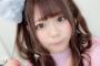 【画像】セクシー女優・羽咲みはるさん(25)がツインテールの日のツインテールを披露　可愛すぎｗｗｗ