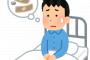 先週から入院してるのに嫁が一回も見舞いに来ない。働いてるから仕方ないかもしれないが、結婚生活ってこんなもんなのかな？