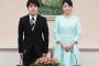 眞子さまの結婚延期の本当の理由