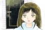 【漫画】高橋留美子：新作読み切り「なにもない部屋」が「ビッグコミック」に　るーみっくホラー!!