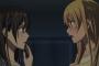 《citrus -シトラス-》6話感想・画像 ロリ芽衣ちゃん可愛い！柚子ちゃんと芽衣ちゃんのマジキス