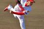 【朗報】広島2年目の高橋昂也さん、順調に成長中