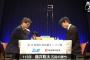 【悲報】羽生竜王、藤井五段に負ける 	