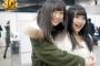 「よこにゃんの 写真撮らせて頂きますっ！」和田愛菜と一色嶺奈のナイスショット！