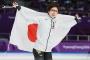【平昌五輪】金メダル小平奈緒に「獣のよう」、TBS石井大裕アナ炎上ww優勝インタビューが失礼すぎると批判殺到！2ch「嫌い」「誘導の意図ミエミエ」「下手くそ」