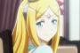 「オーバーロードII」 第7話 心優しく可憐なラナー王女！アインズ様のリアクション面白すぎｗ