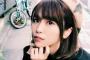 【悲報】声優の愛美さん、なぜか人気が出ない